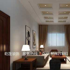 北京一居室老房改造套内30平
