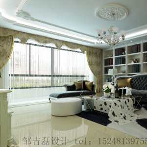 北京90平米两室两厅装修