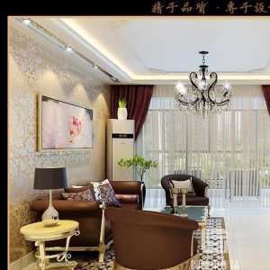 北京60平米两居装修多少钱