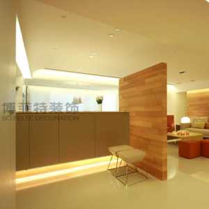 北京116平米房子装修清单