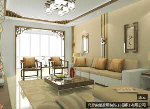北京韩式装修风格客厅