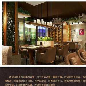 三居中式风格餐厅效果图