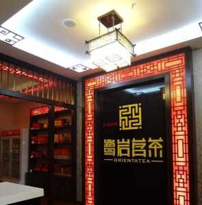 北京房屋装修安全管理