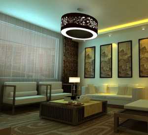 中式风格公寓富裕型客厅效果图
