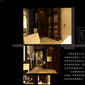 北京92平米的房子简装修需要多少钱