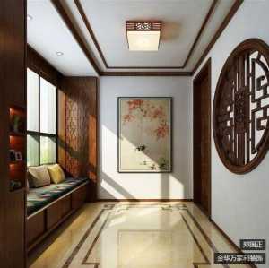 北京建筑面积83两室一厅简单装修多少钱打家具