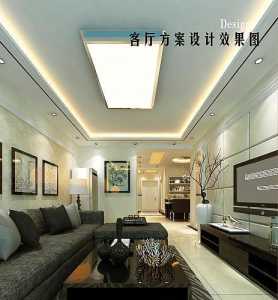 北京四十五平方米装修设计