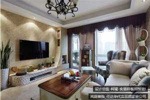 北京69平米房子怎么装饰