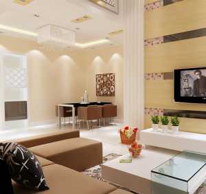 北京现代室内设计风格住宅装修要多少钱