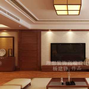 北京60平小户型客厅装修效果图