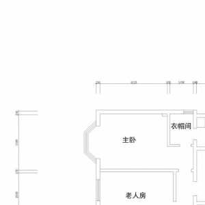 北京中式四合院装修设计