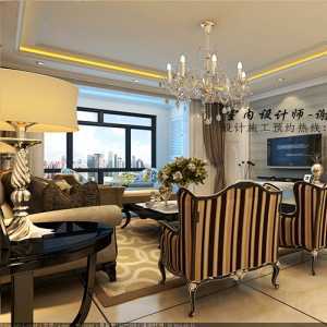 75平米房子装修,京扬尚赫,轻奢生活,完美家装,大优惠!