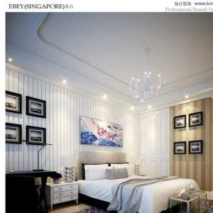 现在北京市家庭居室装饰装修工程施工合同用哪