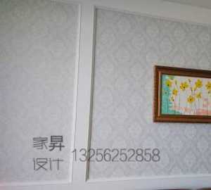 北京一套150平方米复式房子普通装修需多少钱