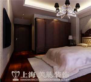 北京80平米新房装修全包价格在多少