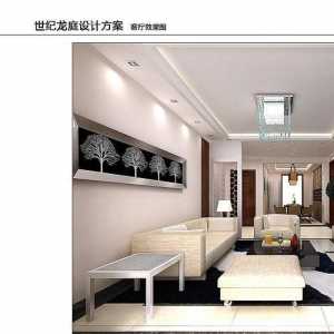 上海室装修公司怎么找要花多少钱才能装修一个好的室