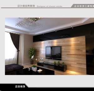 北京室内家装设计师