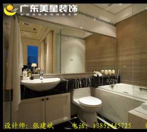 北京两室一厅80平米装修多少钱