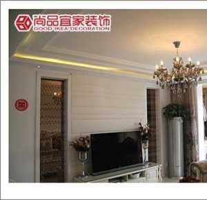 北京老房子装修改造对比