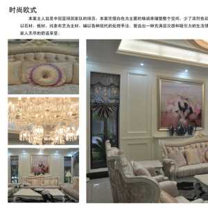北京主卧室壁橱装修