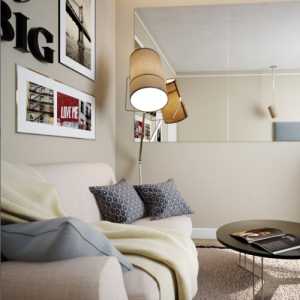 最新130平米宜家风格公寓室内装修效果图