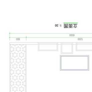 北京市石景山区五芳园装修35平米需要多少钱