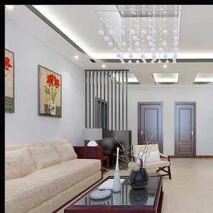 简欧风格欧式风格公寓130平米客厅沙发效果图