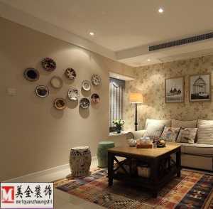 北京现代简约客厅装修手绘效果图
