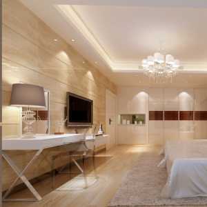北京十一平米的卧室装修
